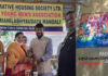 సంక్రాంతి సంబురాల విశేషాలు…సుంకర కృష్ణకుమారి (13-01-2021)