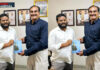 నీలం మధు ముదిరాజ్ ను కలిసిన వేణుగోపాల్ రెడ్డి